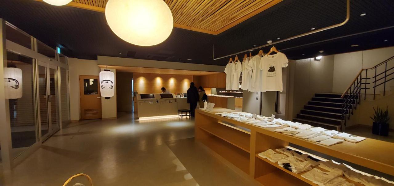 Hatagoya Jozankei Shoten-Adult Only Sapporo Exterior photo